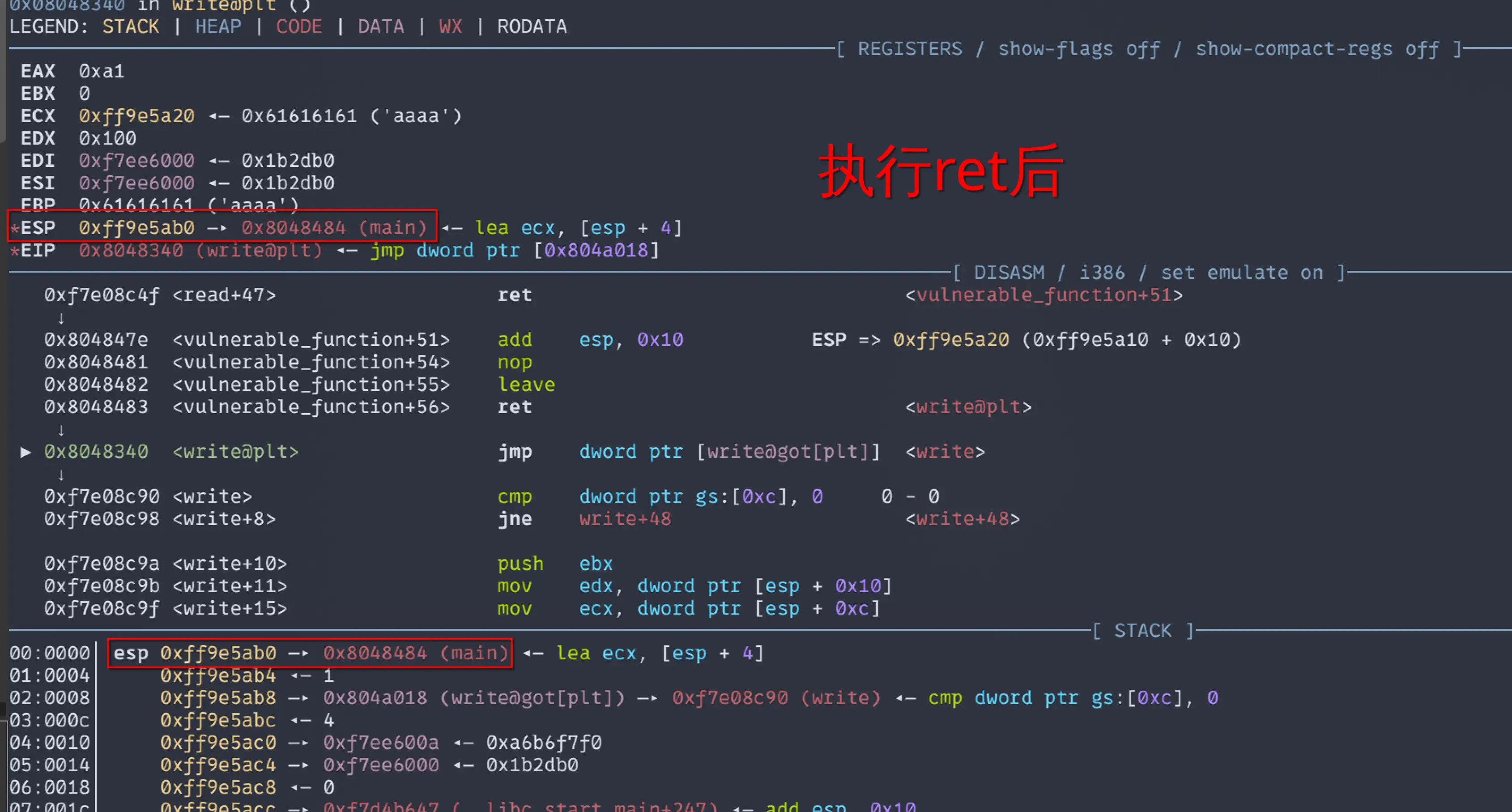 image-20260109151115209